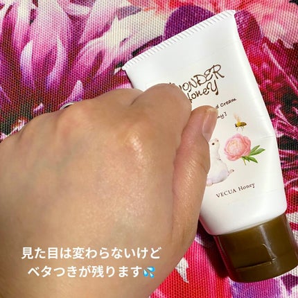ワンダーハニー とろとろハンドクリーム スウィートピオニー/VECUA Honey/ハンドクリームを使ったクチコミ(3枚目)