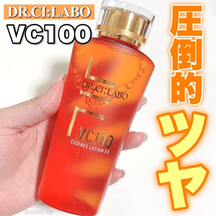 VC100エッセンスローション EX/ドクターシーラボⓇ/化粧水を使ったクチコミ(1枚目)