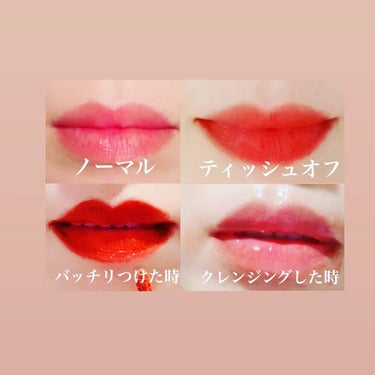 ねこむす on LIPS 「@theplus_beauty_jp様のキャンペーンに当選🙌@..」（3枚目）