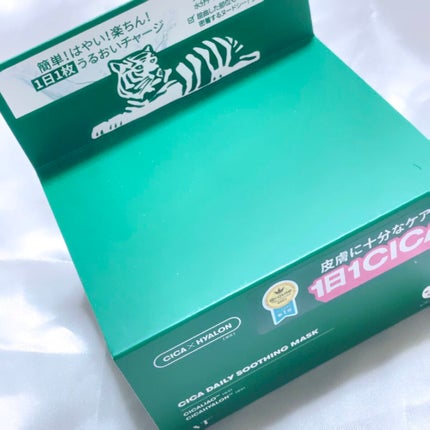 CICA デイリースージングマスク/VT/シートマスク・パックを使ったクチコミ(2枚目)