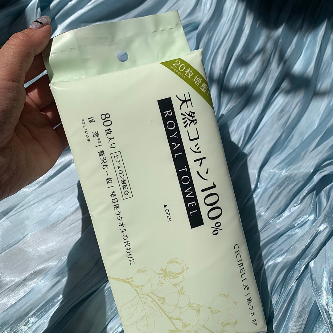 ロイヤルタオル/CICIBELLA/クレンジングタオルを使ったクチコミ(2枚目)