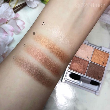 シルキースフレアイズ/キャンメイク/アイシャドウパレットを使ったクチコミ(3枚目)