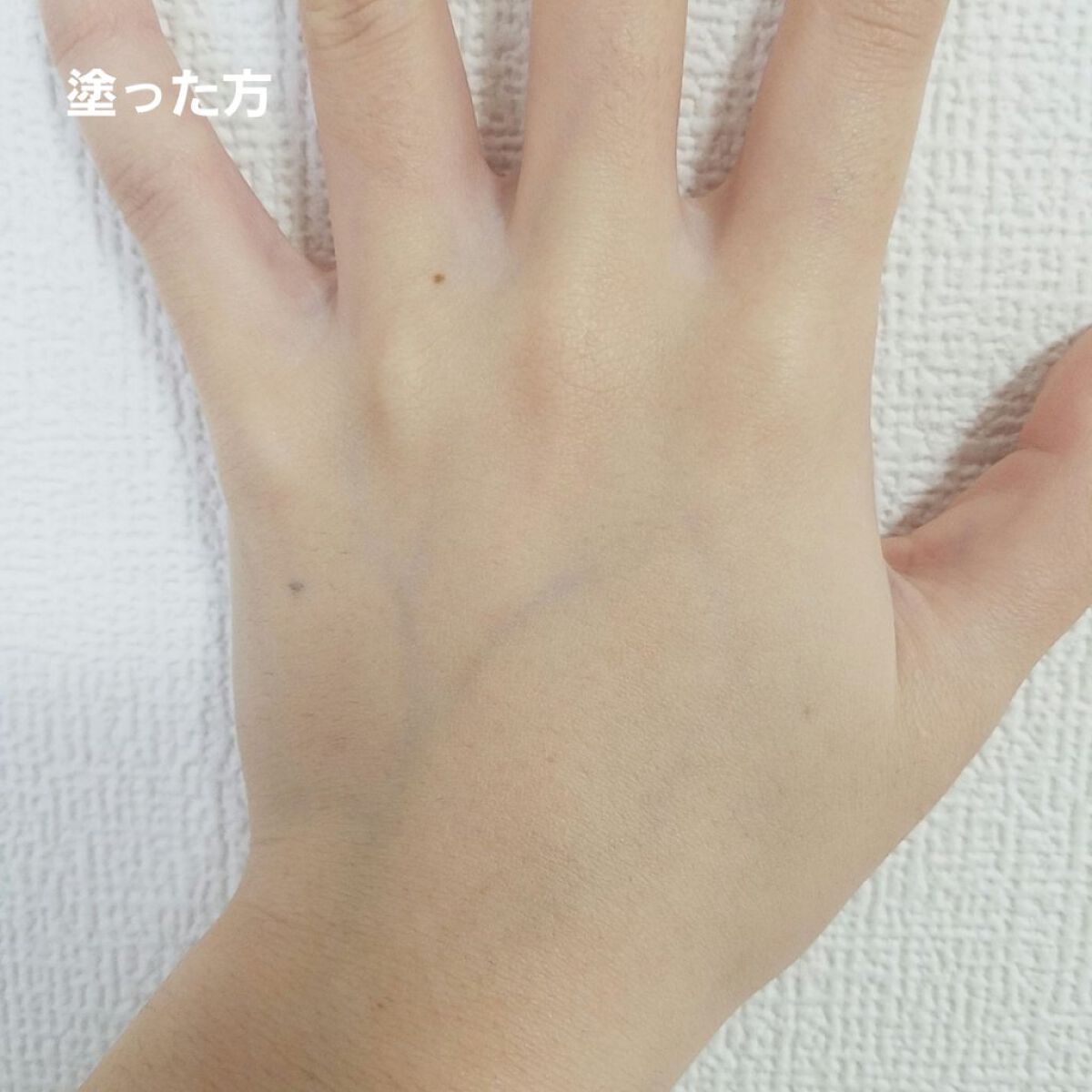 フィットミー フレッシュ ティント/MAYBELLINE NEW YORK/ベースメイクを使ったクチコミ(4枚目)