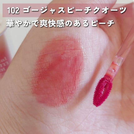 ã¯ãªã¹ã¿ã« ã°ã©ã ãã£ã³ã/CLIO/ãªãããã£ã³ãã䜿ã£ãã¯ãã³ãïŒ4æç®ïŒ