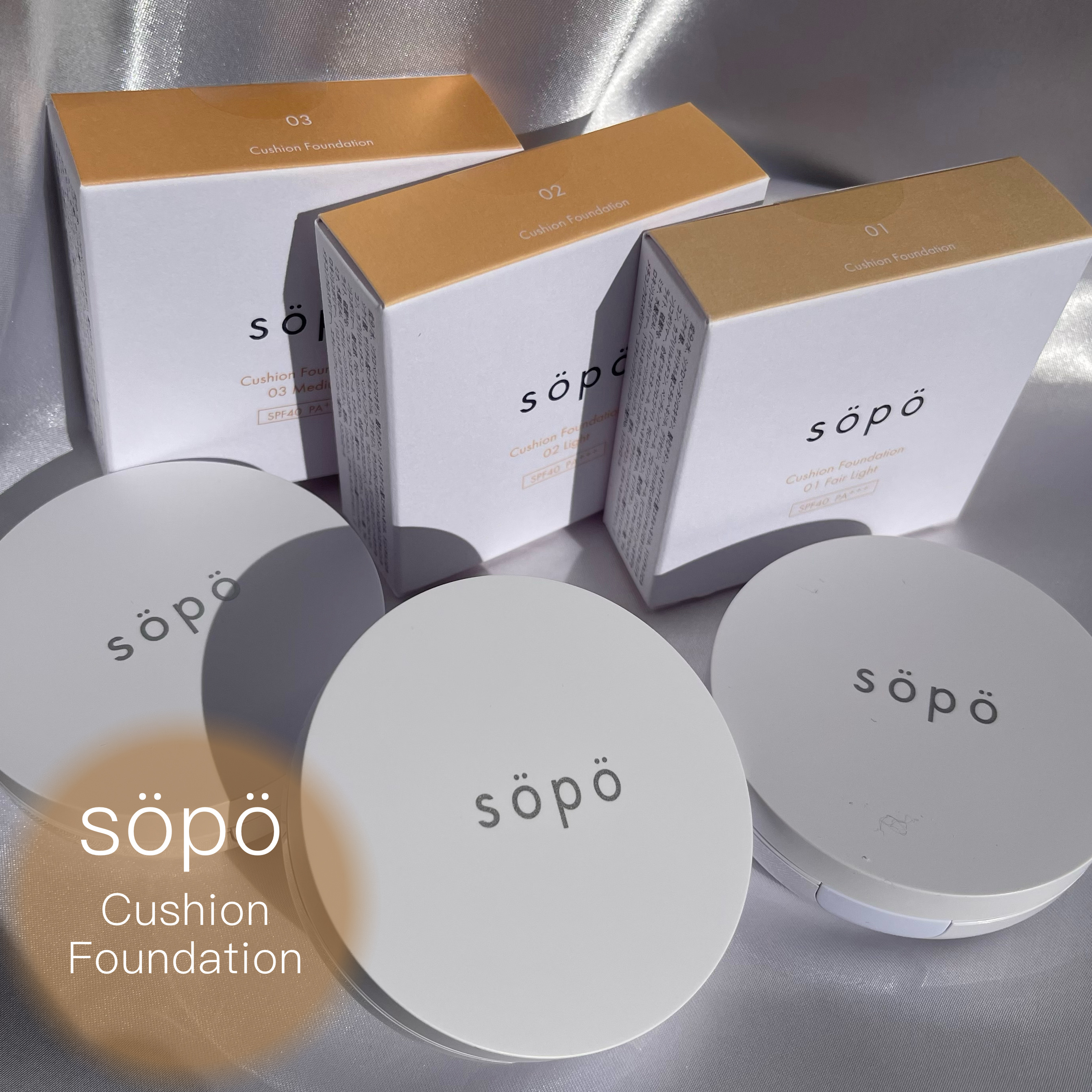 クッションファンデ/sopo/クッションファンデーションを使ったクチコミ（1枚目）