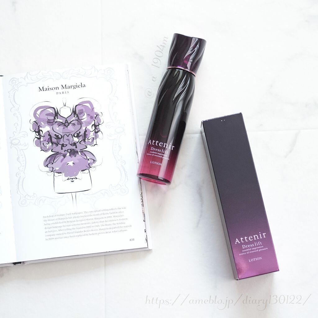 ドレスリフト ローション【医薬部外品】 150ml【旧】/アテニア/化粧水を使ったクチコミ（2枚目）