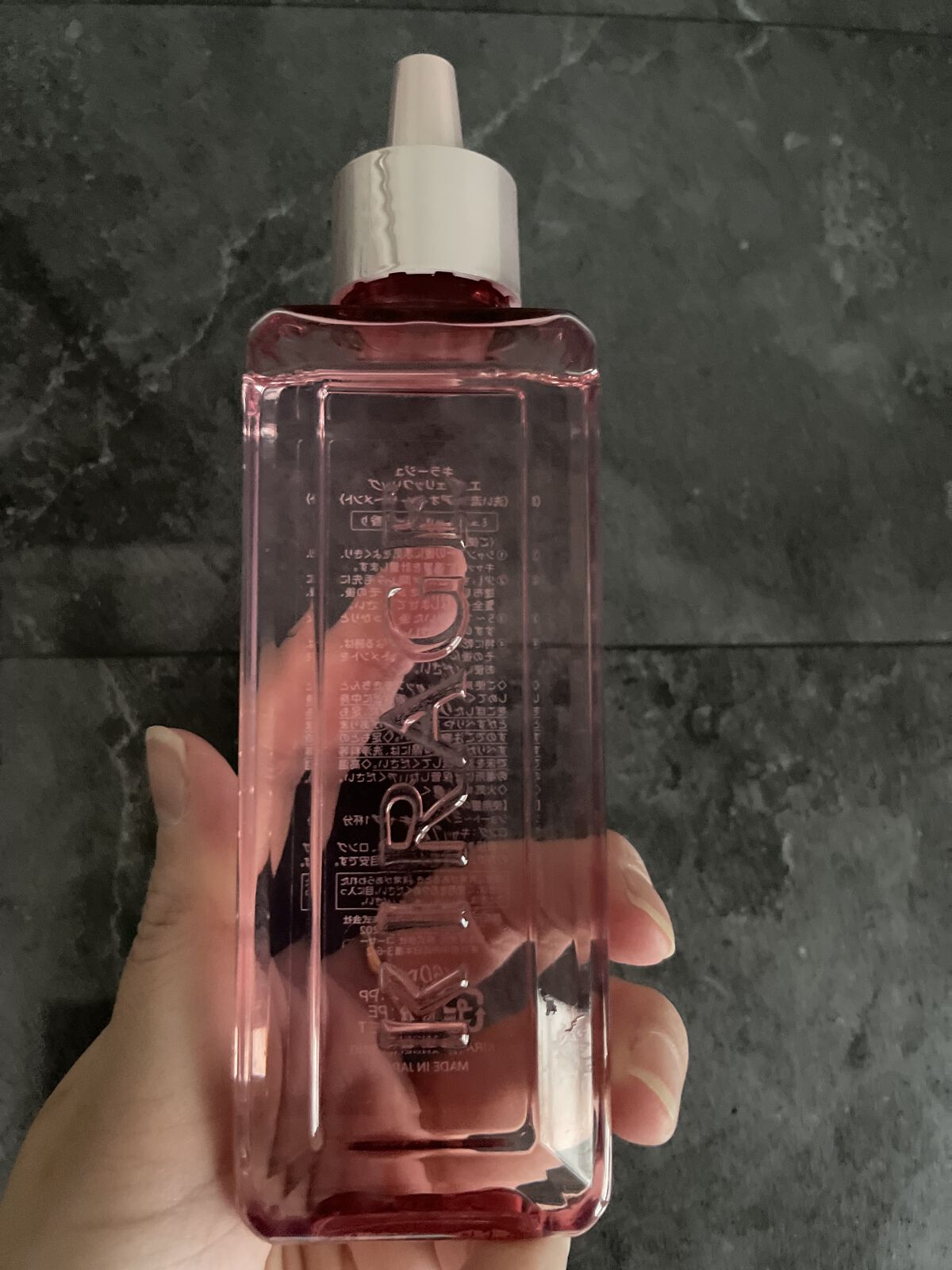 エンジェリックリング/キラージュ/洗い流すヘアトリートメントを使ったクチコミ（1枚目）