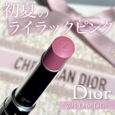 Dior ディオール アディクト リップスティックのクチコミ「【限定白みライラックピンク🌸Dior アディクト リップスティック 391 ディオール ライラ.....」（1枚目）