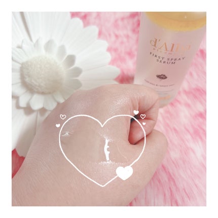 ダルバ ホワイトトリュフファーストスプレーセラム/ダルバ/ミスト状化粧水を使ったクチコミ(2枚目)