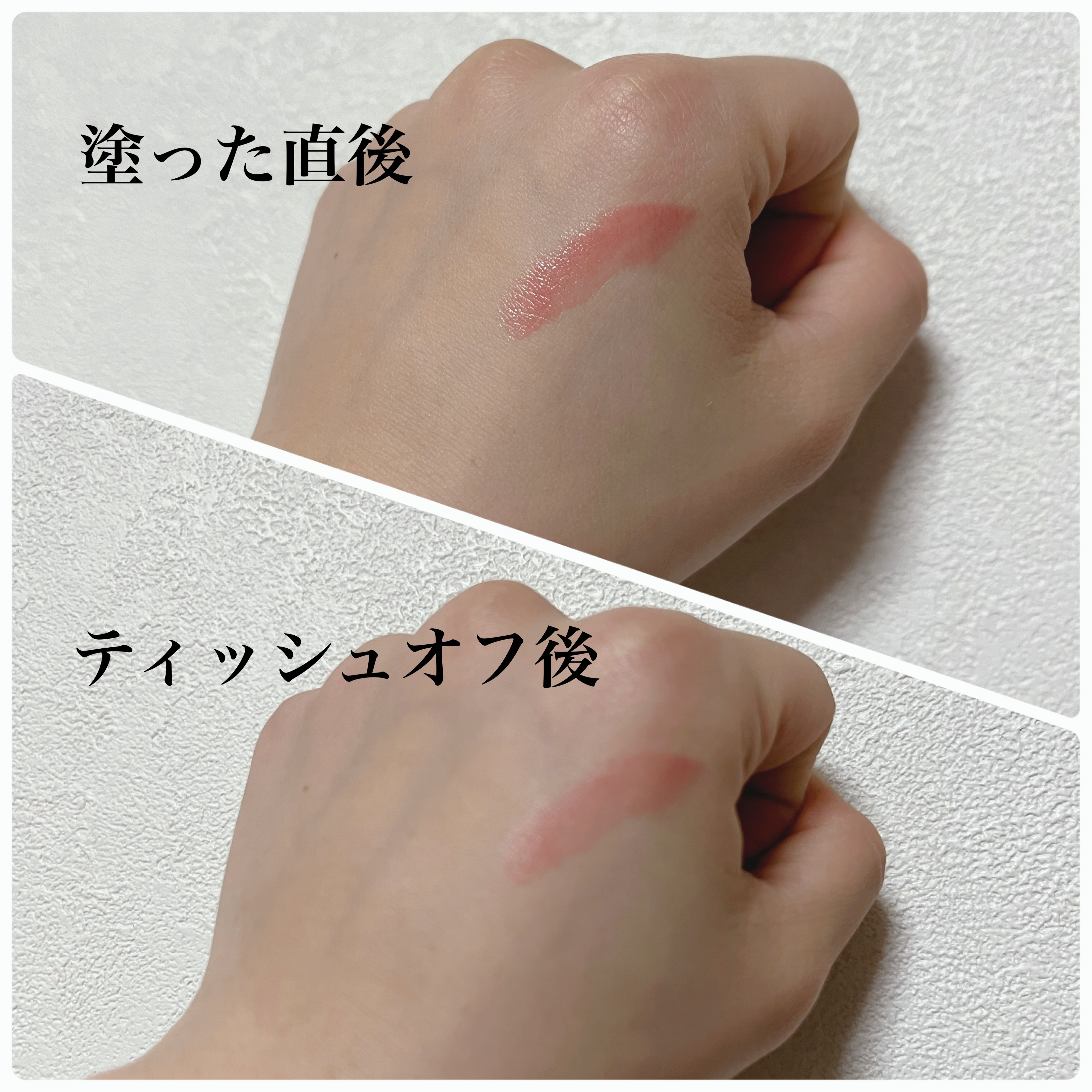 ドラマティックエッセンスルージュ/マキアージュ/口紅を使ったクチコミ（3枚目）