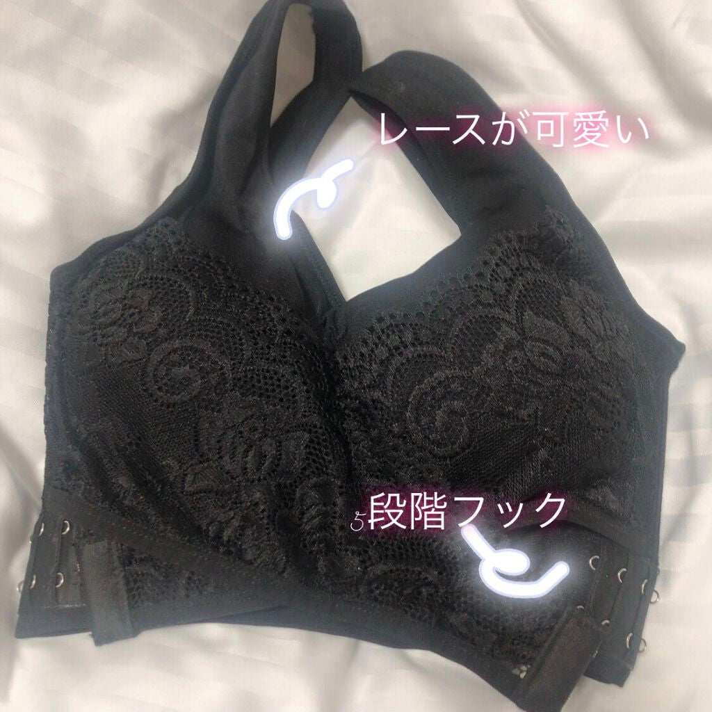 ふわっとマシュマロブラ/クワンジャパン/ナイトブラを使ったクチコミ(2枚目)