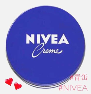 *　#NIVEA　#ニベアクリーム　#青缶

〔顔〕
#ニキビ が出来やすいので、
たっぷり使うとポツポツが出来るため
化粧水を軽く付けてから小豆大を手のひらで伸ばし、行き渡って手の平全体がしっとりした