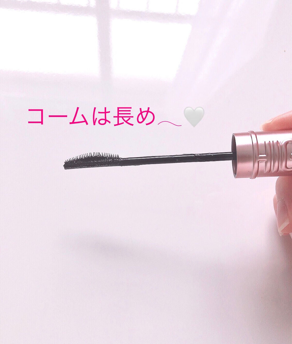 スカイハイ/MAYBELLINE NEW YORK/マスカラを使ったクチコミ(2枚目)