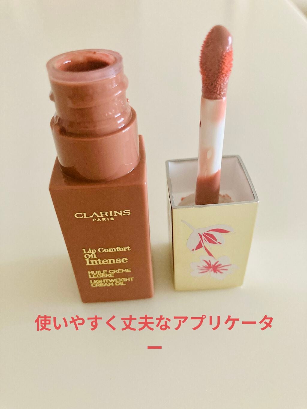 コンフォート リップオイル インテンス/CLARINS/リップグロスを使ったクチコミ(6枚目)
