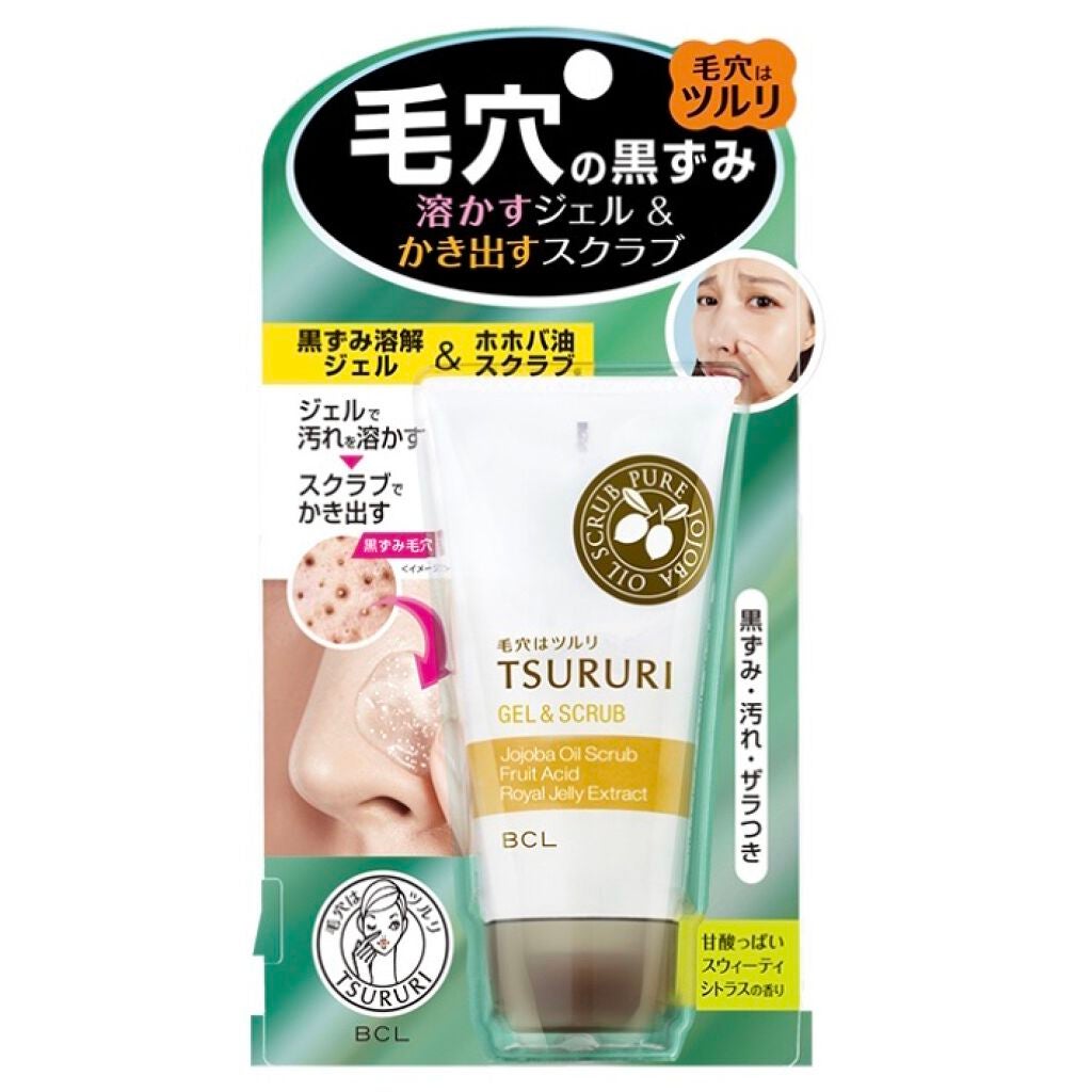 角栓溶かす ジェル&スクラブ/ツルリ/ピーリングを使ったクチコミ(1枚目)