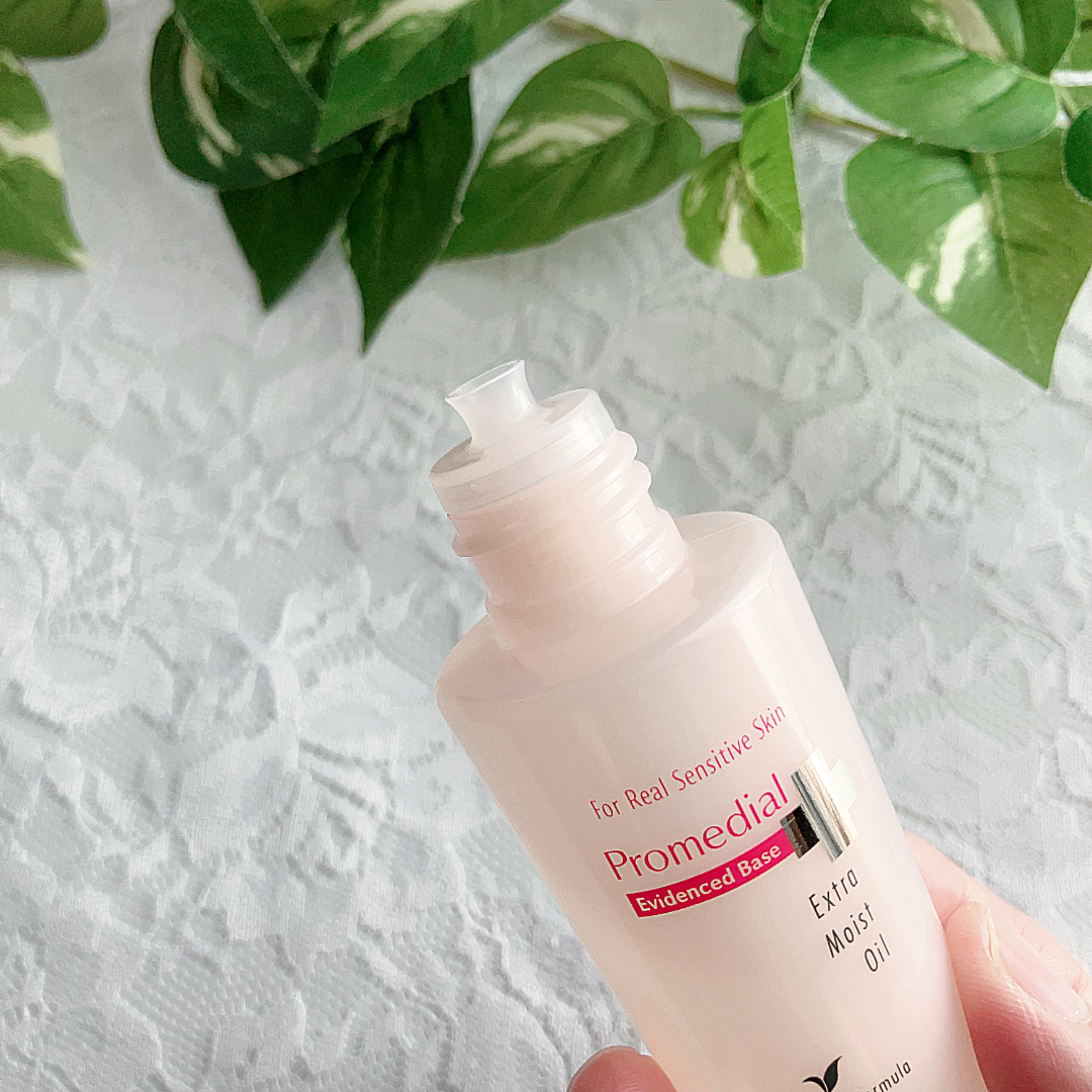 エクストラモイストオイル/プロメディアル/フェイスオイルを使ったクチコミ（3枚目）