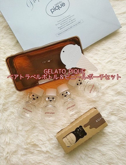 ハンドソープ PNK(ホワイトローズ)/ジェラートピケ/ハンドソープを使ったクチコミ(5枚目)