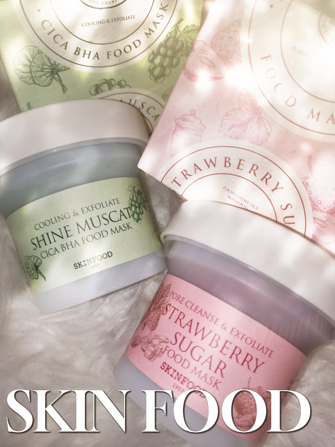 ストロベリーシュガー フードマスク/SKINFOOD/洗い流すパック・マスクを使ったクチコミ（1枚目）