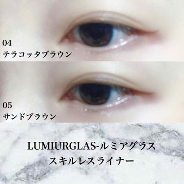 スキルレスライナー/LUMIURGLAS/リキッドアイライナーを使ったクチコミ（4枚目）