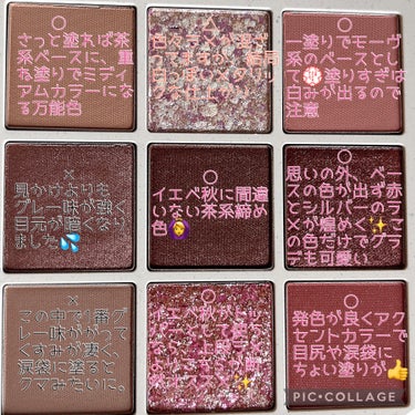 TERRAZZO Shadow palette 02/HOLIKA HOLIKA/アイシャドウパレットの画像