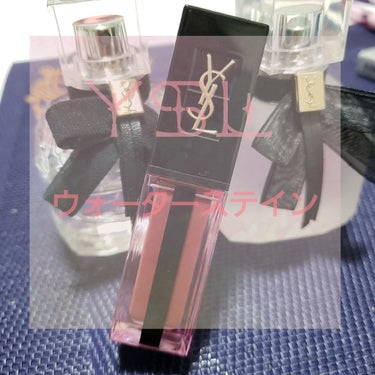 

🥀YSL ルージュピュールヴェルニウォーターステイン617

粘膜色リップが話題ですが、、私の中で最強の粘膜色リップがYSLのウォーターステイン617でした…❤❤

むっちりした上品で色気のある唇に