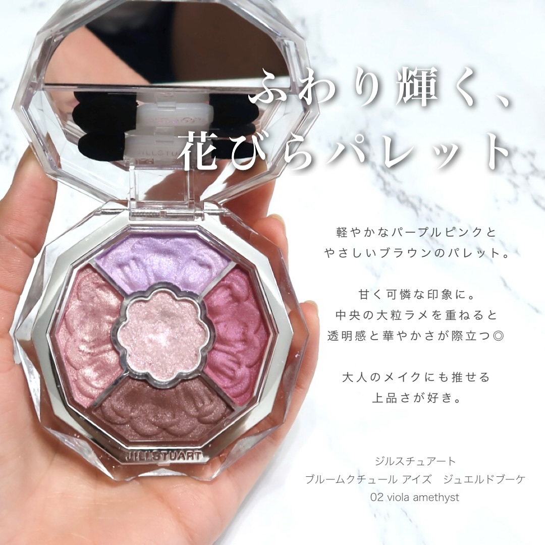  アフターグロー　リキッドブラッシュ/NARS/リキッドチークを使ったクチコミ（2枚目）
