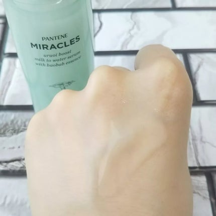 ミラクルズ うるおいブーストミルクウォーターセラム/パンテーン/アウトバストリートメントを使ったクチコミ(3枚目)
