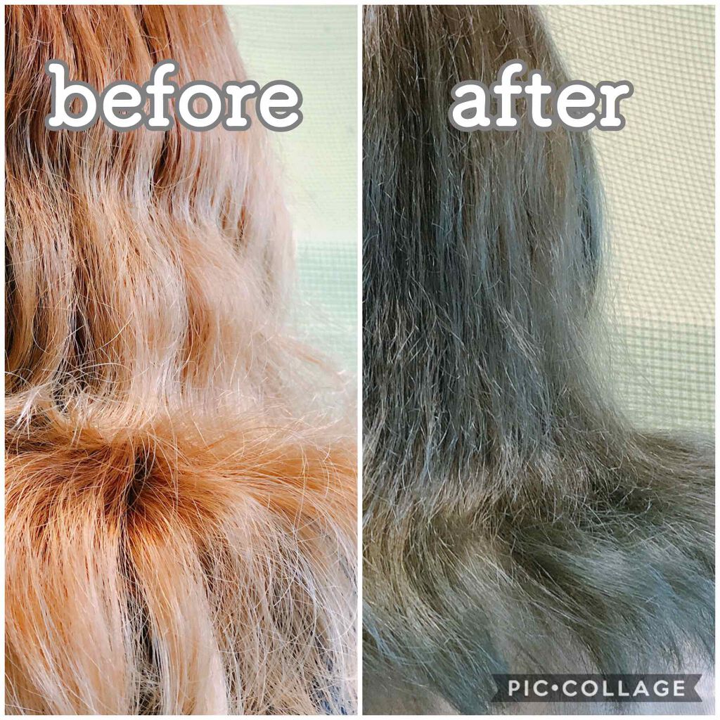 メイクアップカラー/ビューティーン/ヘアカラーを使ったクチコミ(2枚目)