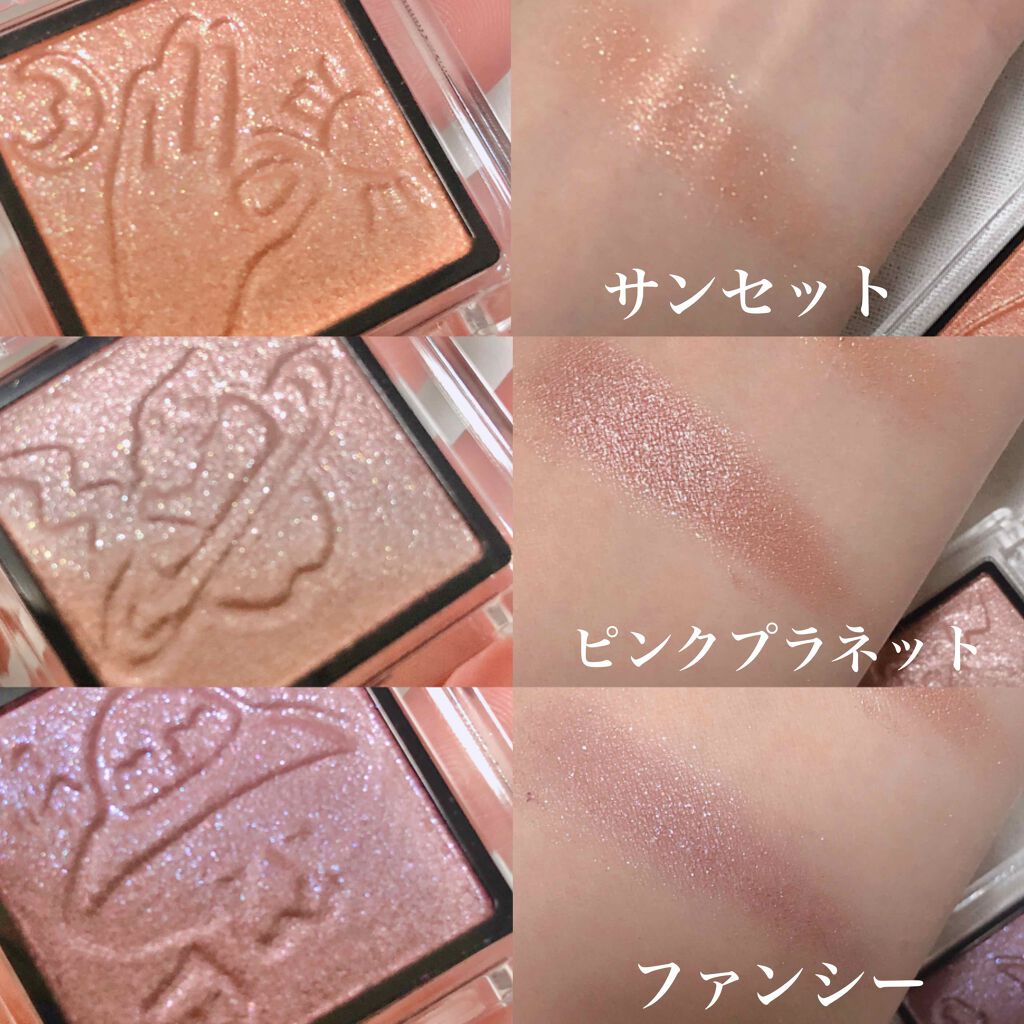 Galaxy Shadow（ギャラクシーシャドウ）/LB/単色アイシャドウを使ったクチコミ（2枚目）