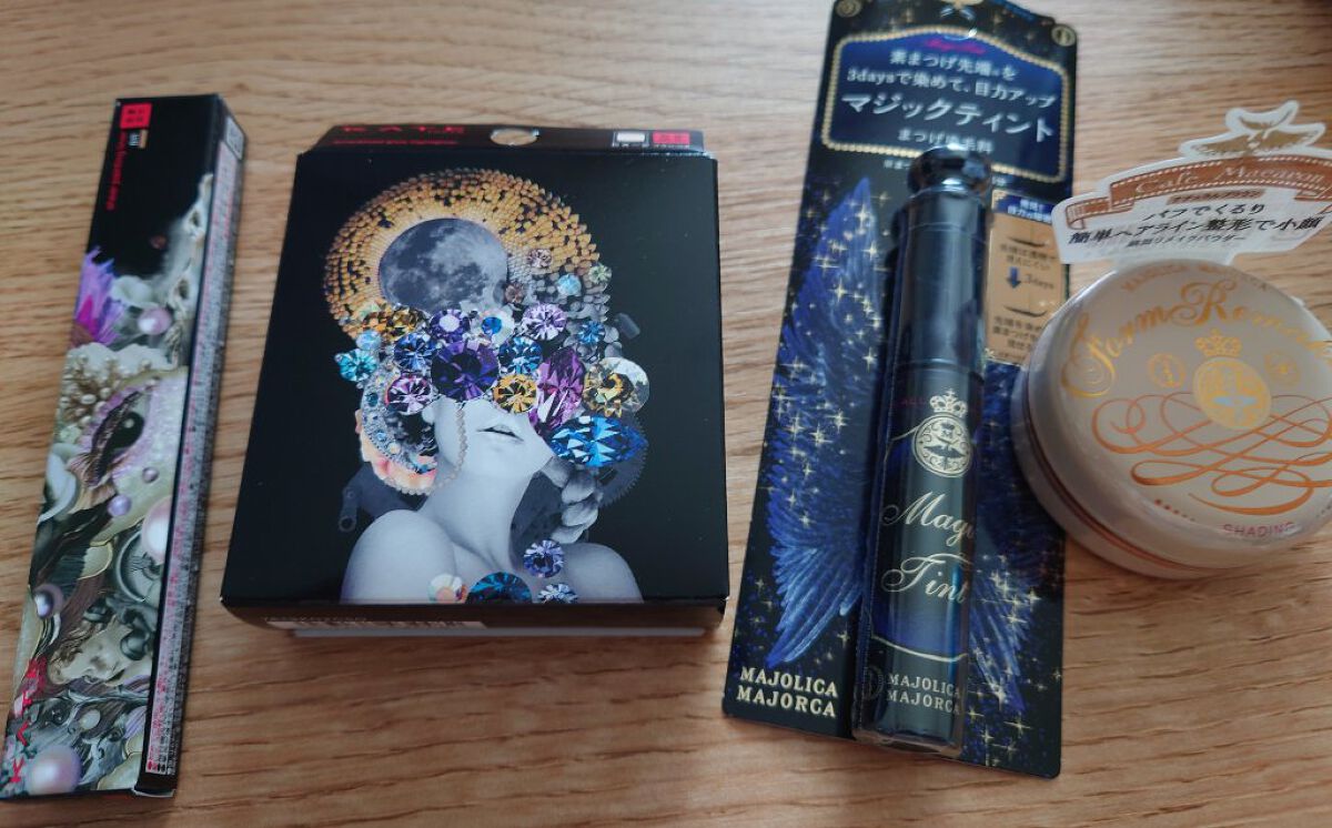 オーロラライズグロウハイライター/KATE/パウダーハイライトを使ったクチコミ（2枚目）