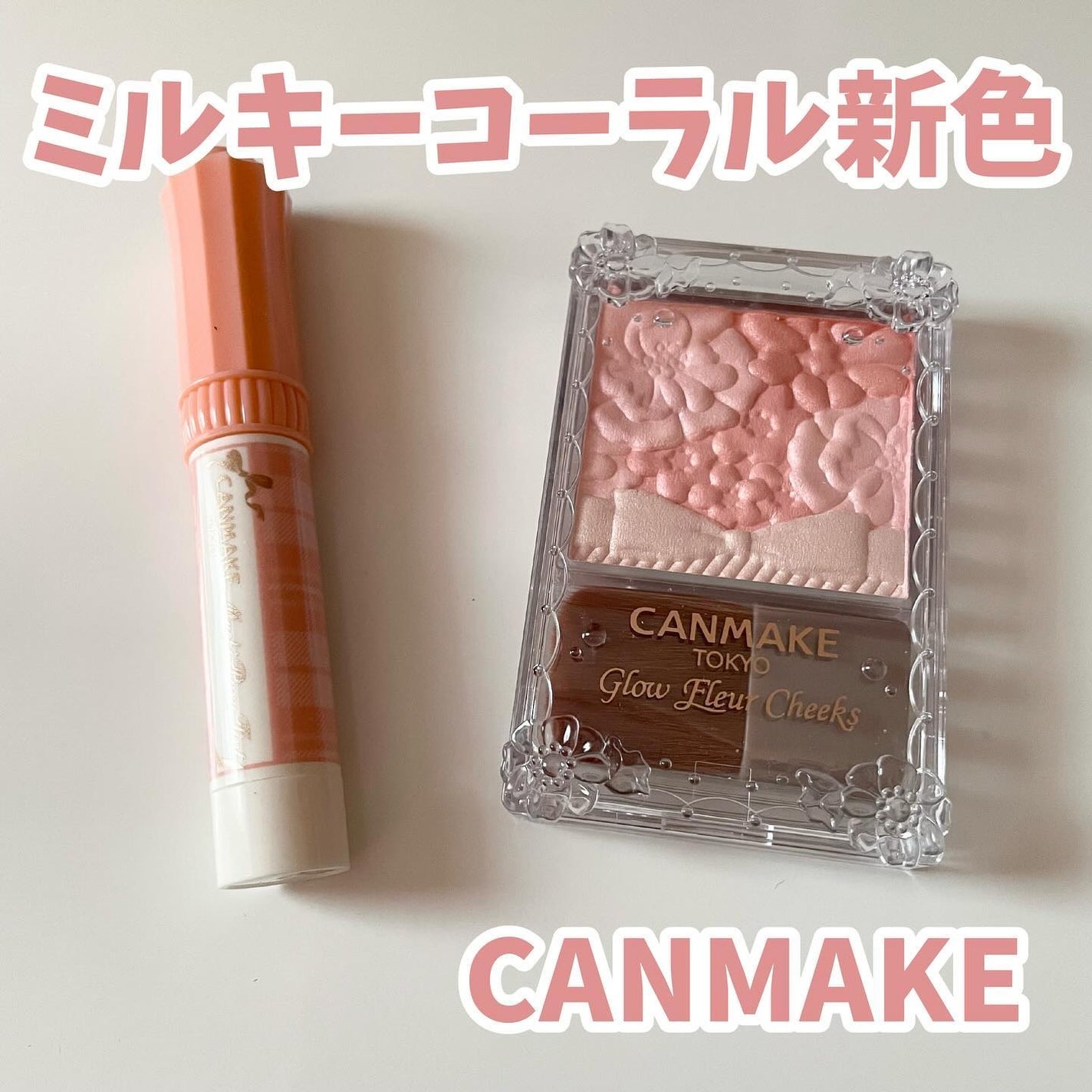 ã°ããŠãã«ãŒã«ããŒã¯ã¹/ãã£ã³ã¡ã€ã¯/ããŠããŒããŒã¯ã䜿ã£ãã¯ãã³ãïŒ1æç®ïŒ