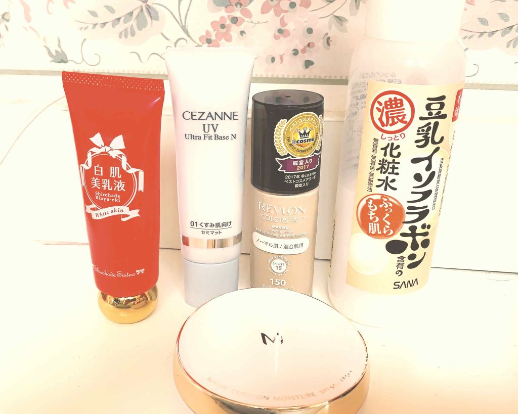 UVウルトラフィットベースN/CEZANNE/化粧下地を使ったクチコミ(1枚目)