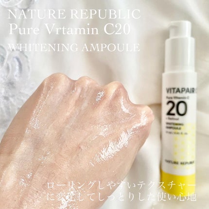 ビタペアC ビタレチ美容液/ネイチャーリパブリック/美容液を使ったクチコミ(3枚目)