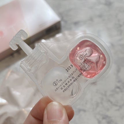 SPOT JELLY(スポッ!とジェリー)へそごまパック/花王/その他スキンケアを使ったクチコミ(5枚目)