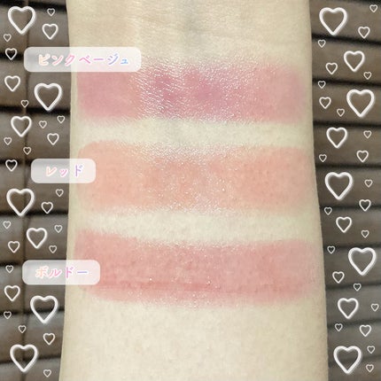 近江兄弟社メンタームディープナーリップS/近江兄弟社/リップクリームを使ったクチコミ(6枚目)