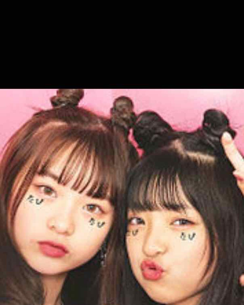 フォロバ100%れーこ🍑 on LIPS 「桜ちゃんメイク💄🌸カラコン→CandyMagic~アクアマック..」(2枚目)