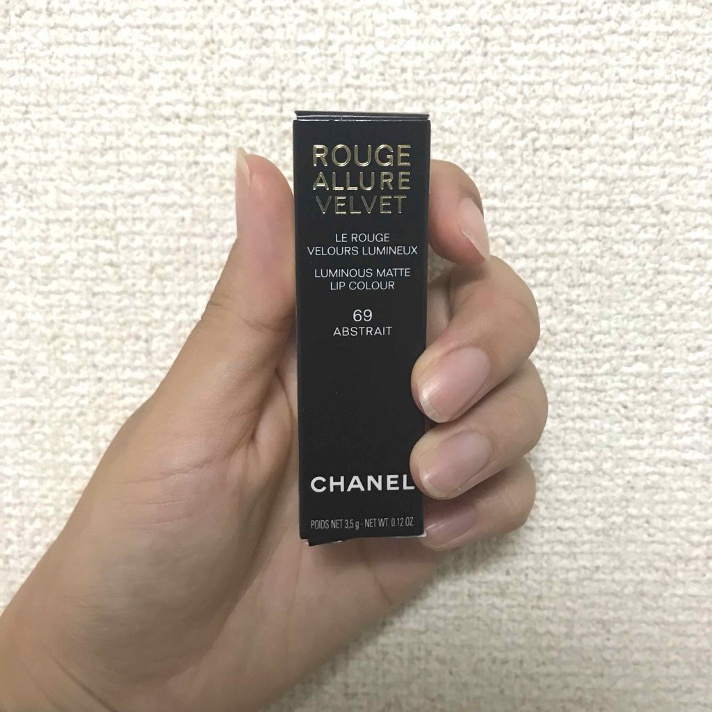 ルージュ アリュール ヴェルヴェット/CHANEL/口紅を使ったクチコミ(1枚目)