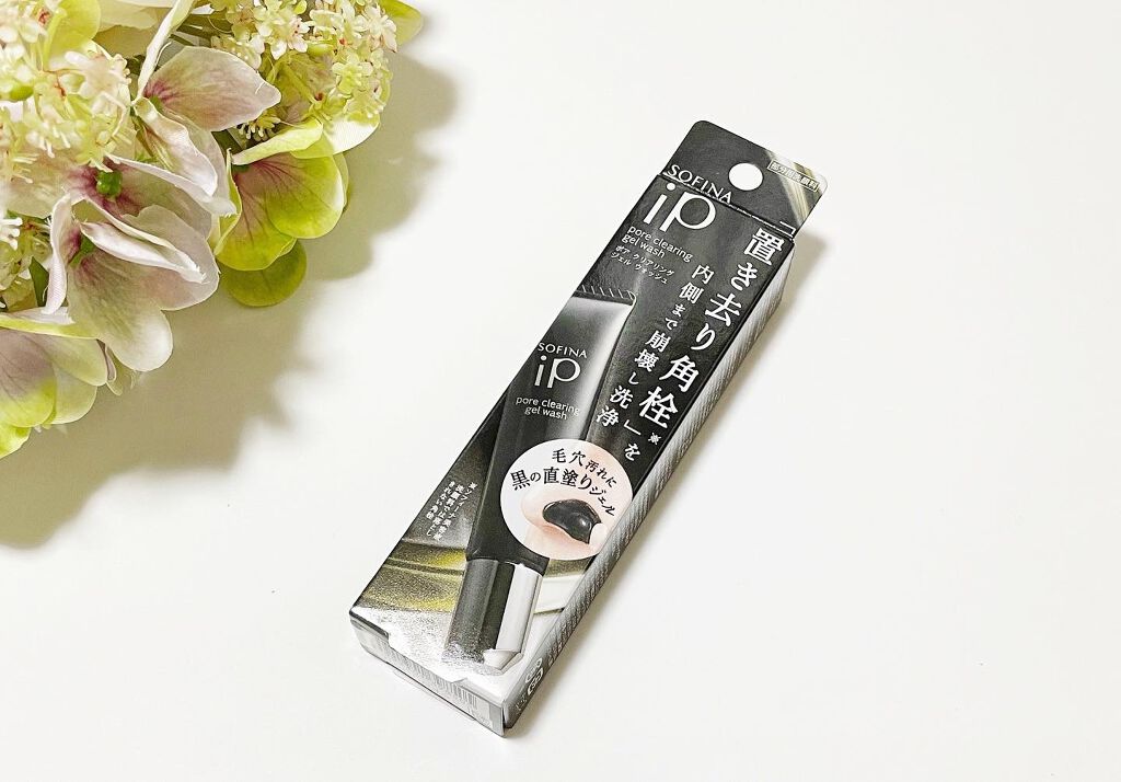 ソフィーナ iP ポア クリアリング ジェル ウォッシュ/SOFINA iP/その他洗顔料を使ったクチコミ(1枚目)