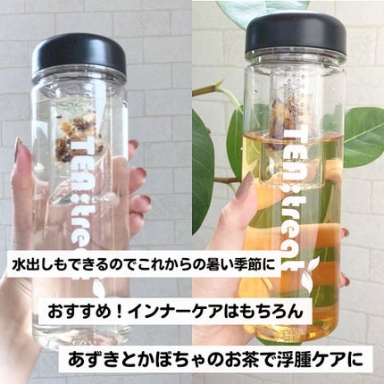 みかんを食べたヨウティー/TEA:Treat/ドリンクを使ったクチコミ(3枚目)