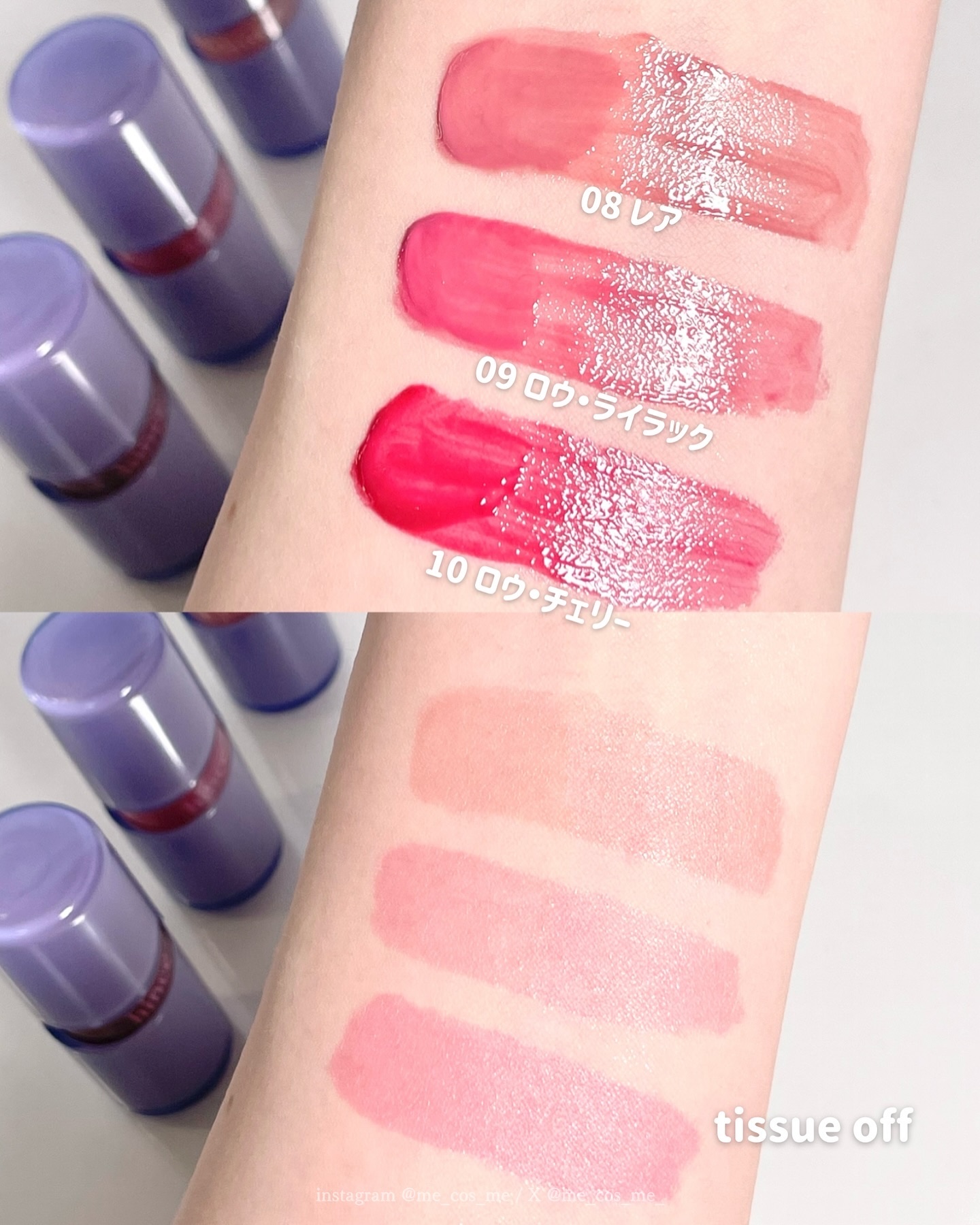 まとめ売り　韓国コスメ　デパコス　下地　クッション　イエベ　チーク　日焼け止め まとめ売り 韓国コスメ デパコス 下地 クッション イエベ チーク