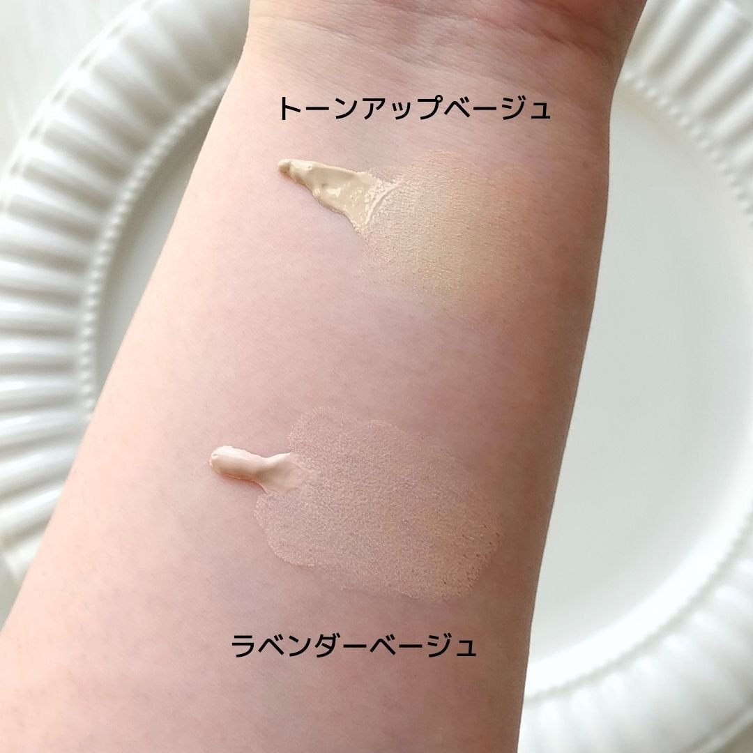 エッセンスイン CC/ファンケル/化粧下地を使ったクチコミ(4枚目)