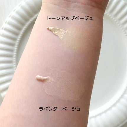 エッセンスイン CC/ファンケル/化粧下地を使ったクチコミ(4枚目)