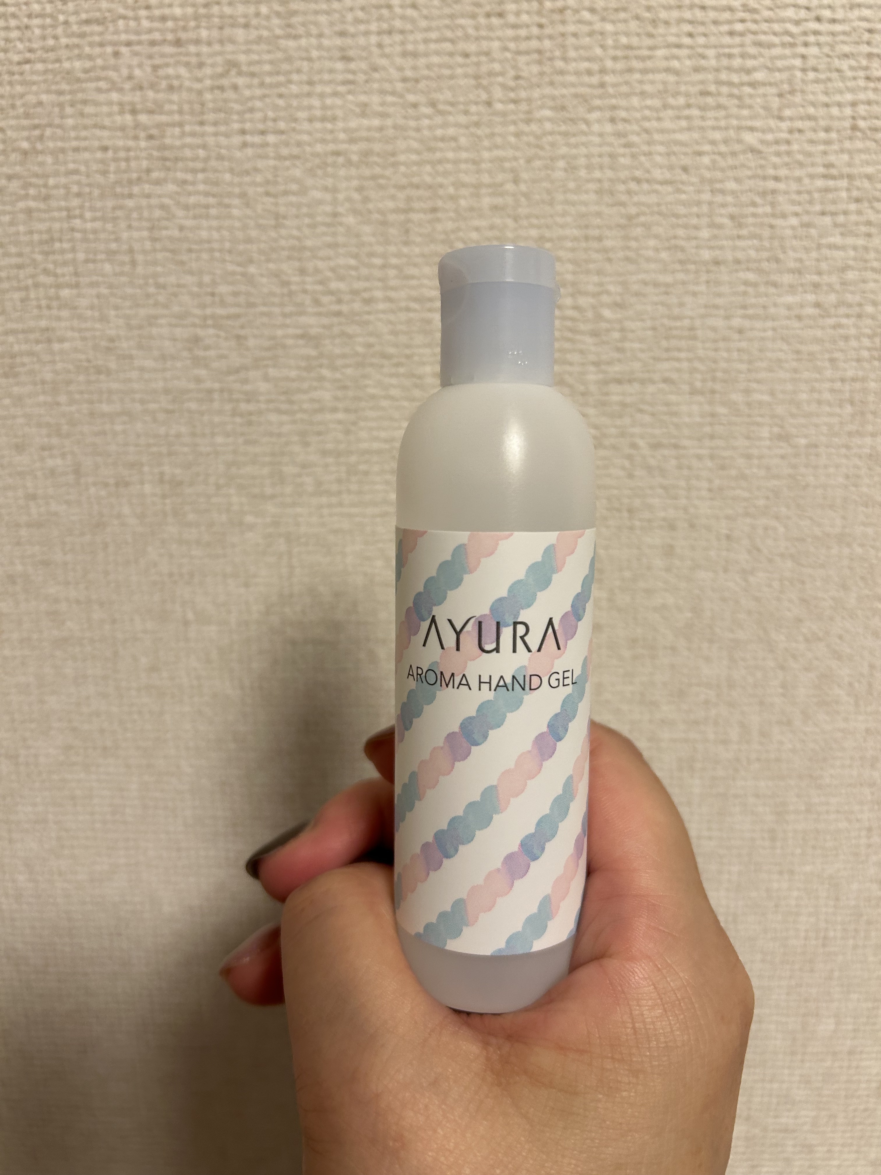 アロマハンドジェル/AYURA/ハンドジェルを使ったクチコミ（1枚目）