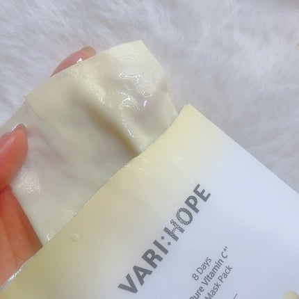 8デイズピュアビタミンCアンプル/VARI:HOPE/美容液を使ったクチコミ(2枚目)