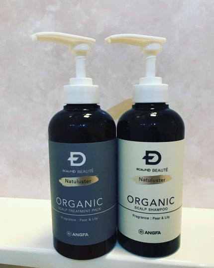 スカルプD ボーテ ナチュラスター スカルプシャンプー/トリートメントパック/アンファー(スカルプD)/シャンプー・コンディショナーを使ったクチコミ(6枚目)