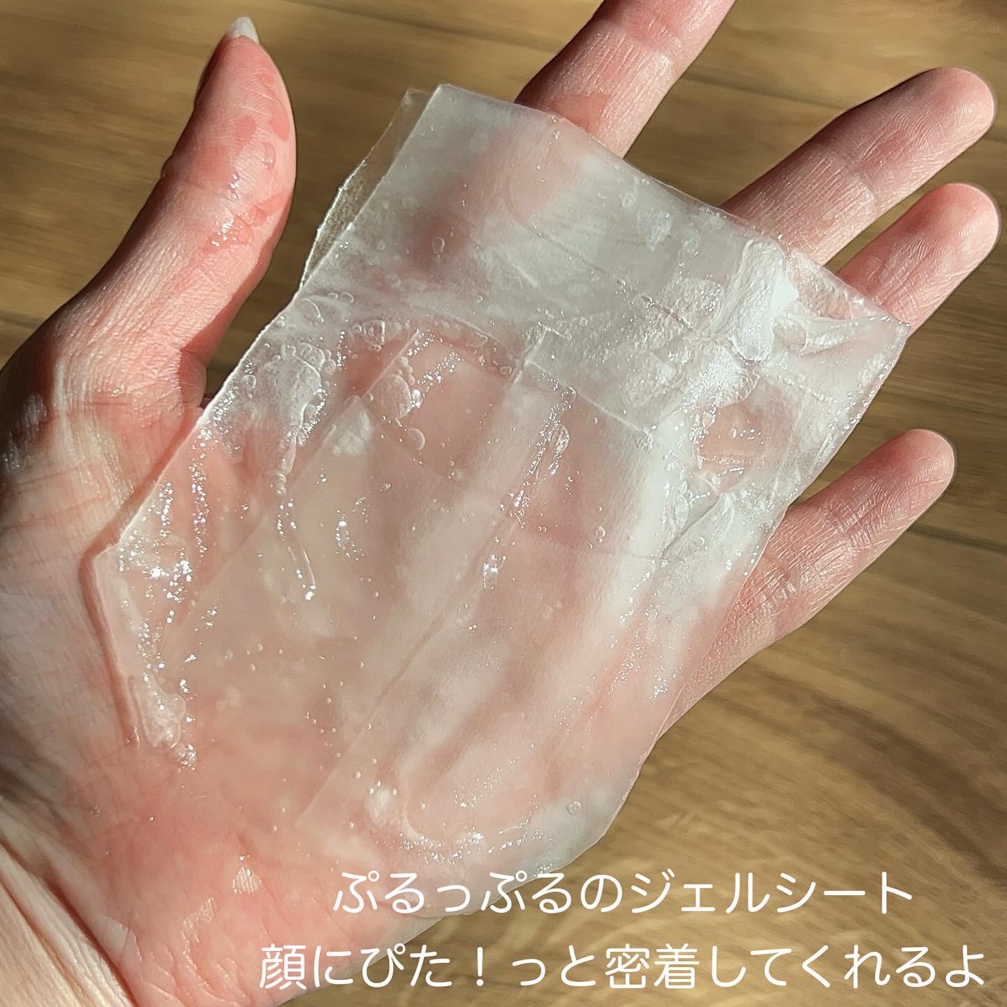 ONE THING CICAスージングマスクのクチコミ「

#m_beautyroom06 です🌸

-—————
ONE THING
シカスージング.....」（3枚目）