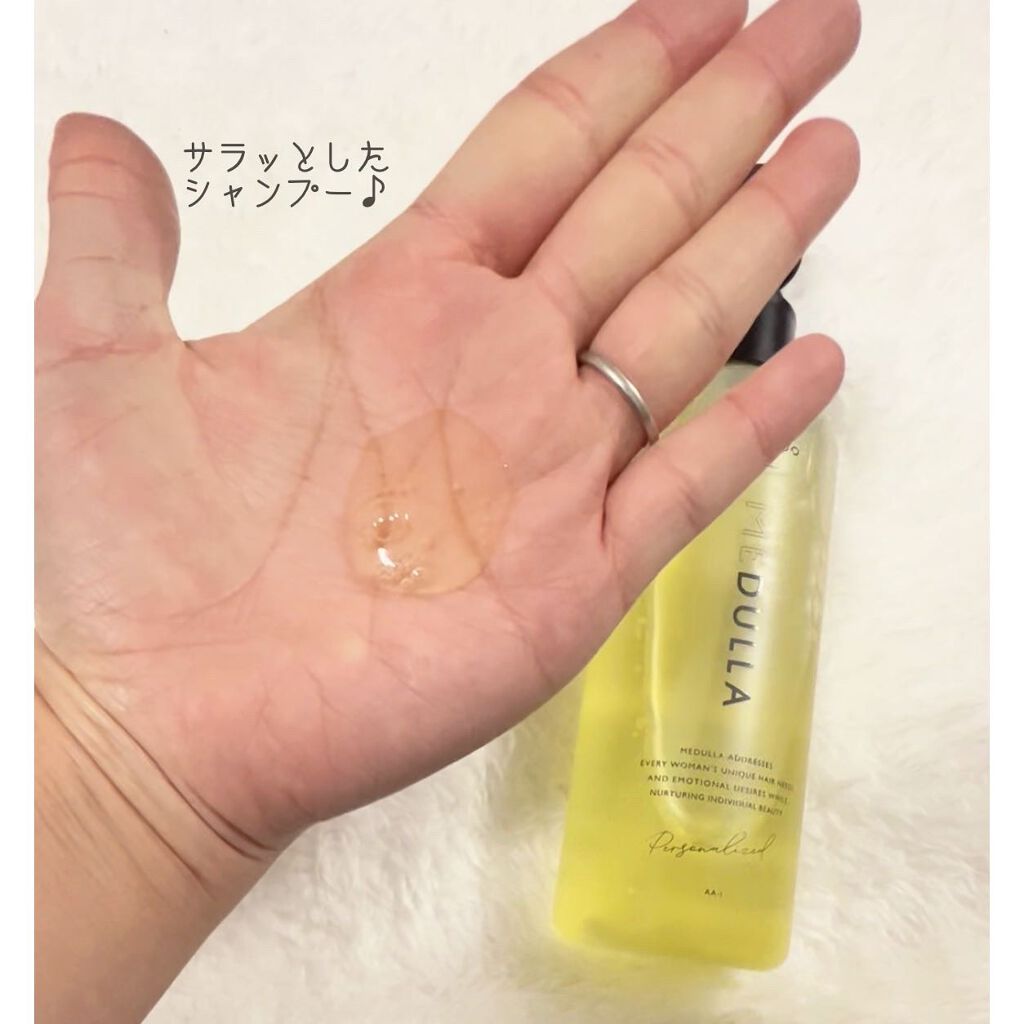 SHAMPOO & REPAIR/MEDULLA/市販シャンプーを使ったクチコミ（3枚目）