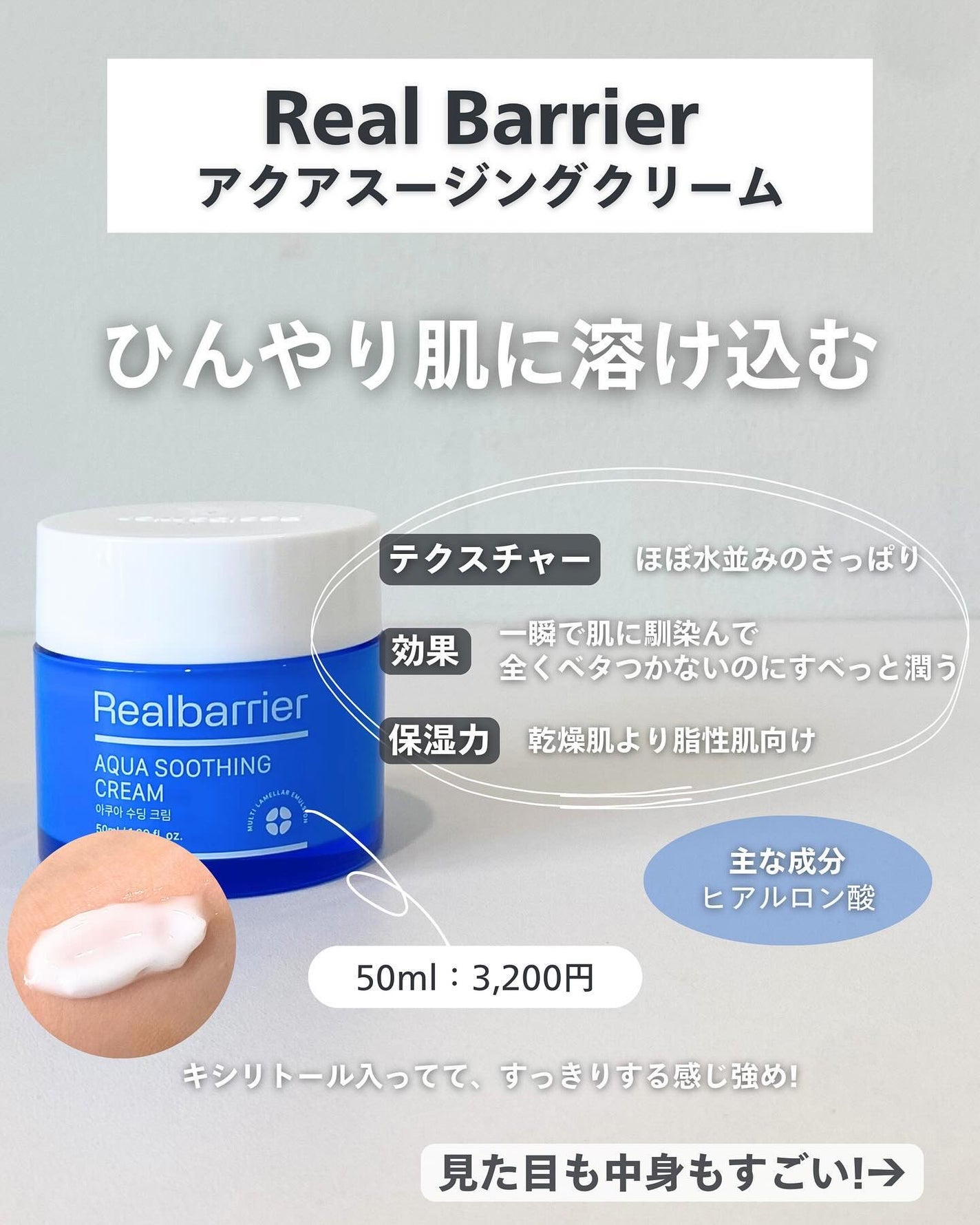 ナラ|毛穴ケアオタク🍓 on LIPS 「(毛穴を綺麗にする方法→@keana_nara)..こんばんは..」(5枚目)