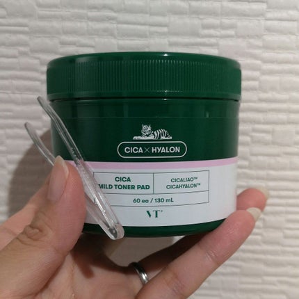 カンダンバリア エッセンス/d プログラム/美容液を使ったクチコミ(3枚目)