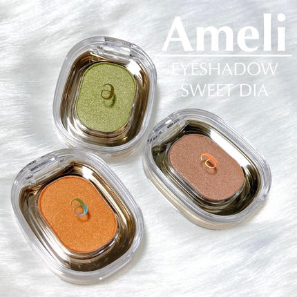 EYESHADOW SWEET DIA/Ameli/単色アイシャドウを使ったクチコミ(1枚目)